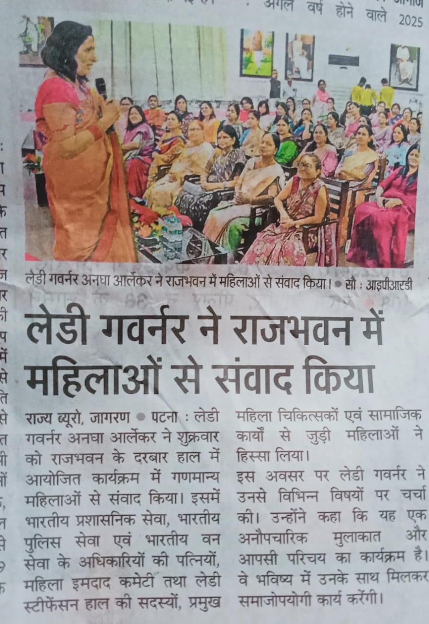 Media Image